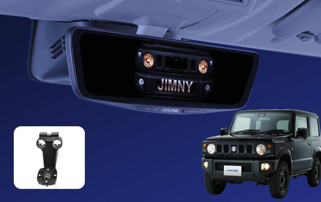 ジムニー/ジムニーシエラ専用 ドライブレコーダー搭載10型デジタルミラーパッケージ ショートアーム［車内用リアカメラモデル］ DVR-DM1000A-IC-JI-64-2