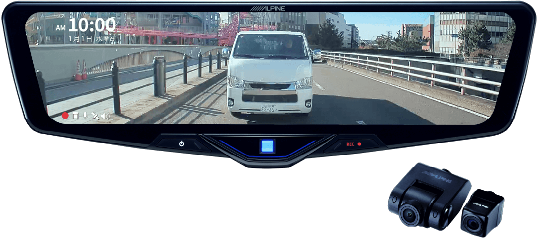 ドライブレコーダー搭載 12型デジタルミラー［車外用リアカメラ］ DVR-DM1246A-OC