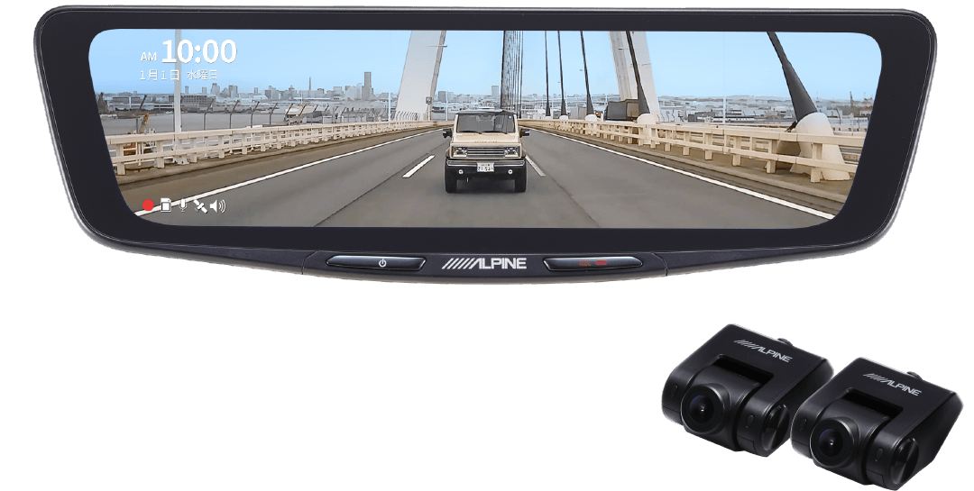 ドライブレコーダー搭載 10型デジタルミラー［車内用リアカメラ］ DVR-DM1000A2-IC