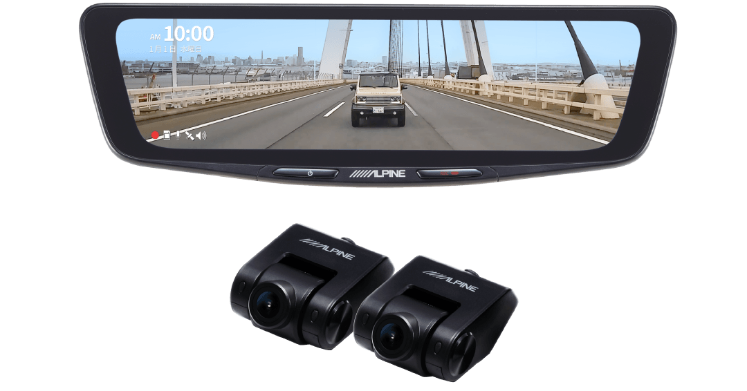 ドライブレコーダー搭載 10型デジタルミラー［車内用リアカメラ］ DVR-DM1000A2-IC