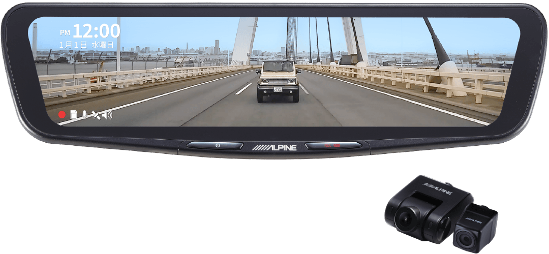 ドライブレコーダー搭載 12型デジタルミラー［車外用リアカメラ］ DVR-DM1200A2-OC