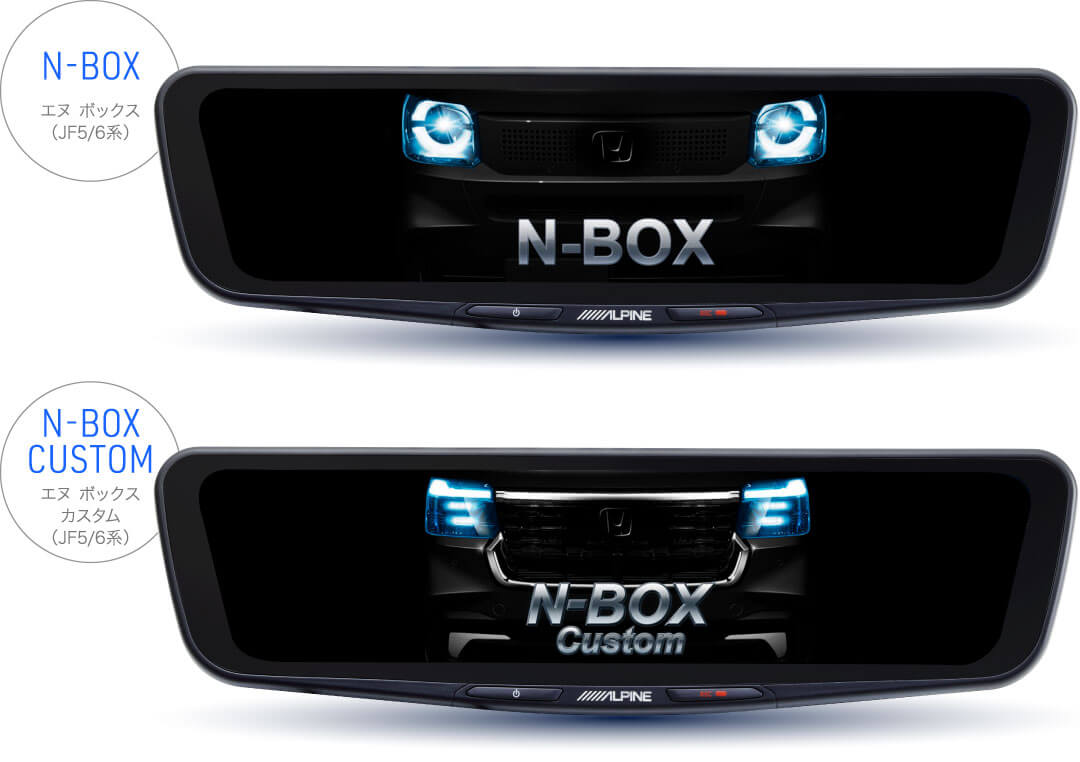 車種専用オープニング画面：N-BOX エヌ ボックス（JF5/6系） / N-BOX CUSTOM エヌ ボックス カスタム（JF5/6系）