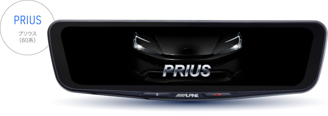 車種専用オープニング画面：PRIUS プリウス（60系）