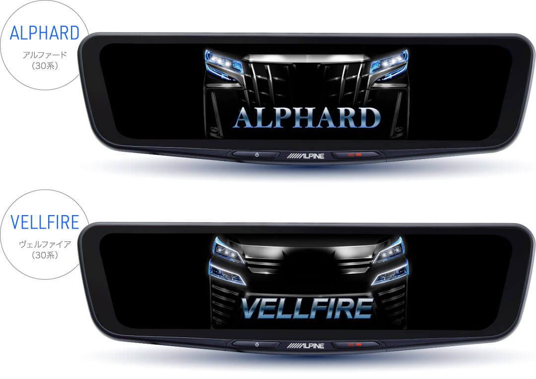 車種専用オープニング画面：ALPHARD アルファード（30系） / VELLFIRE ヴェルファイア（30系）