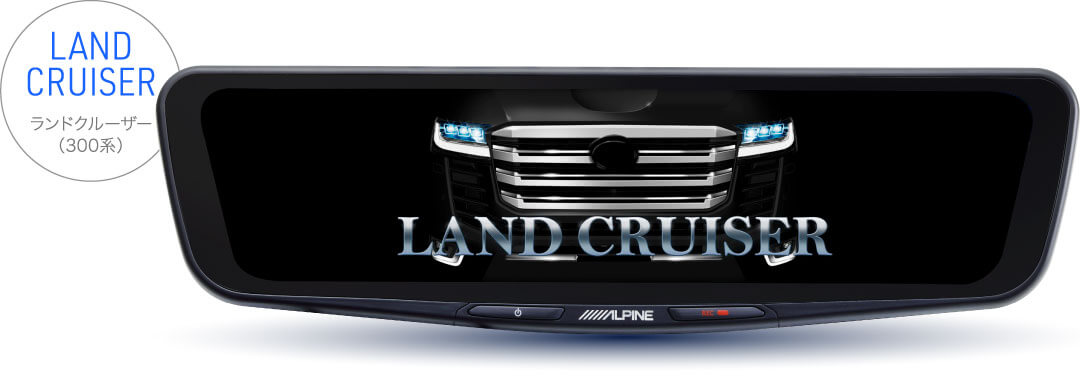 車種専用オープニング画面：LAND CRUISER ランドクルーザー（300系）