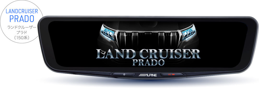 車種専用オープニング画面：LANDCRUISER PRADO ランドクルーザープラド（150系）