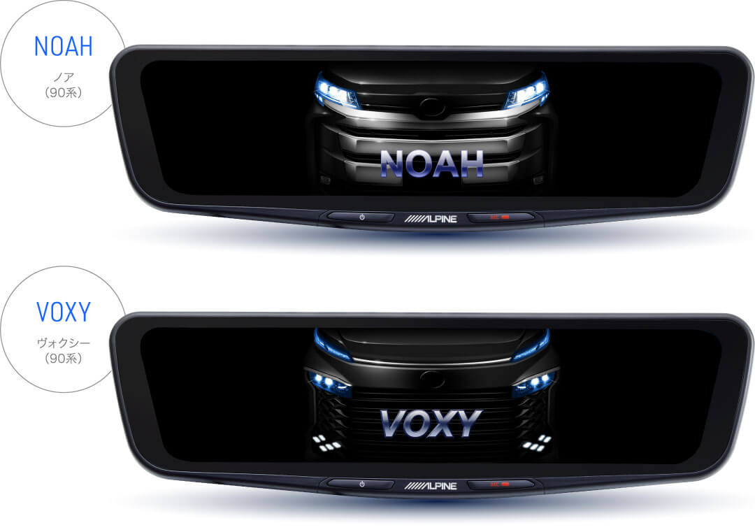 車種専用オープニング画面：NOAH ノア（90系） / VOXY ヴォクシー（90系）