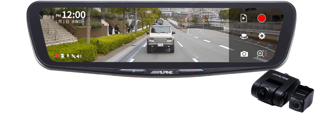 万が一の時に、前方・後方を同時録画。後方からの危険運転も見逃しません