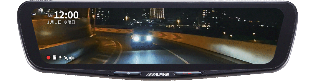 さらに進化した高画質ディスプレイ