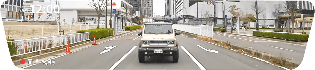 ドライバーを配慮したタッチ操作