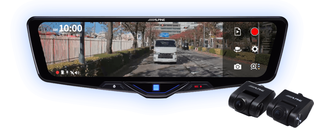 万が一の時に、前方・後方を同時録画。後方からの危険運転も見逃しません