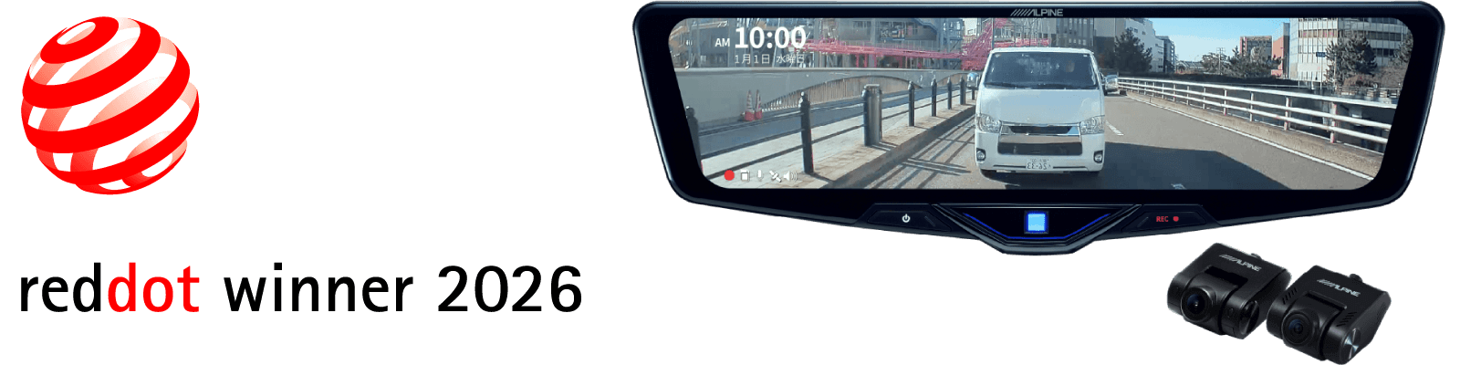 Red Dot Design Award 2026 受賞