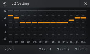 EQ Setting
