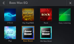 Bass Max EQ