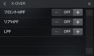 X-OVER
