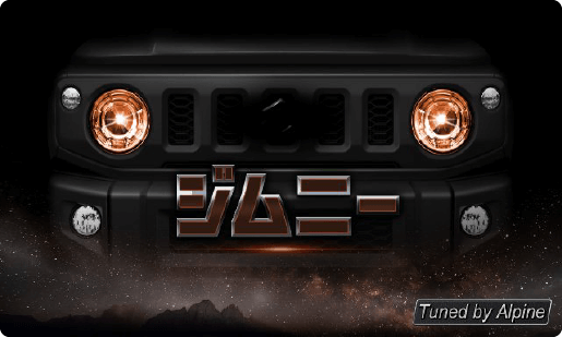 ジムニー