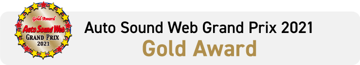 Auto Sound Web Grand Prix 2021 Gold Award
