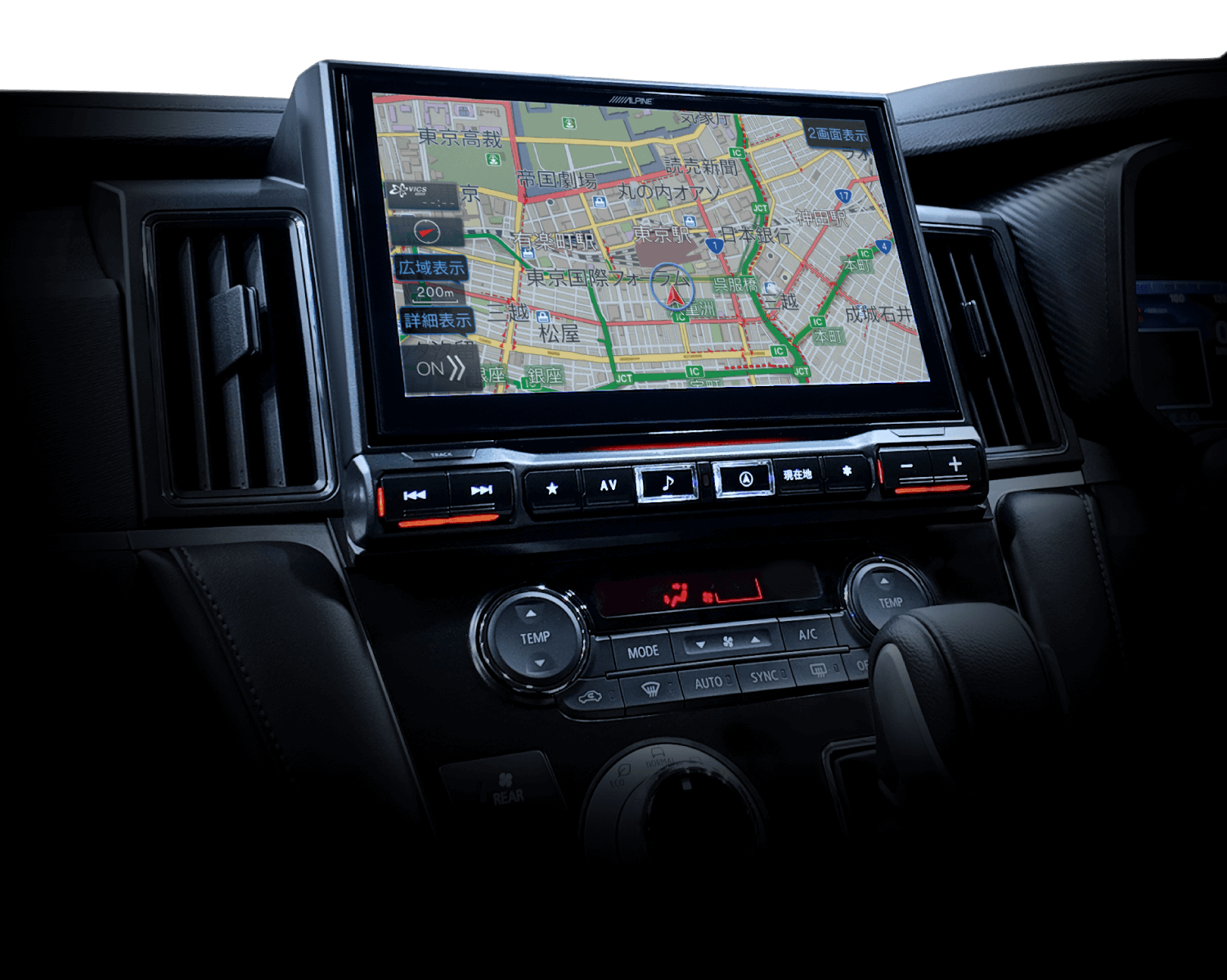 車種専用パーフェクトフィット