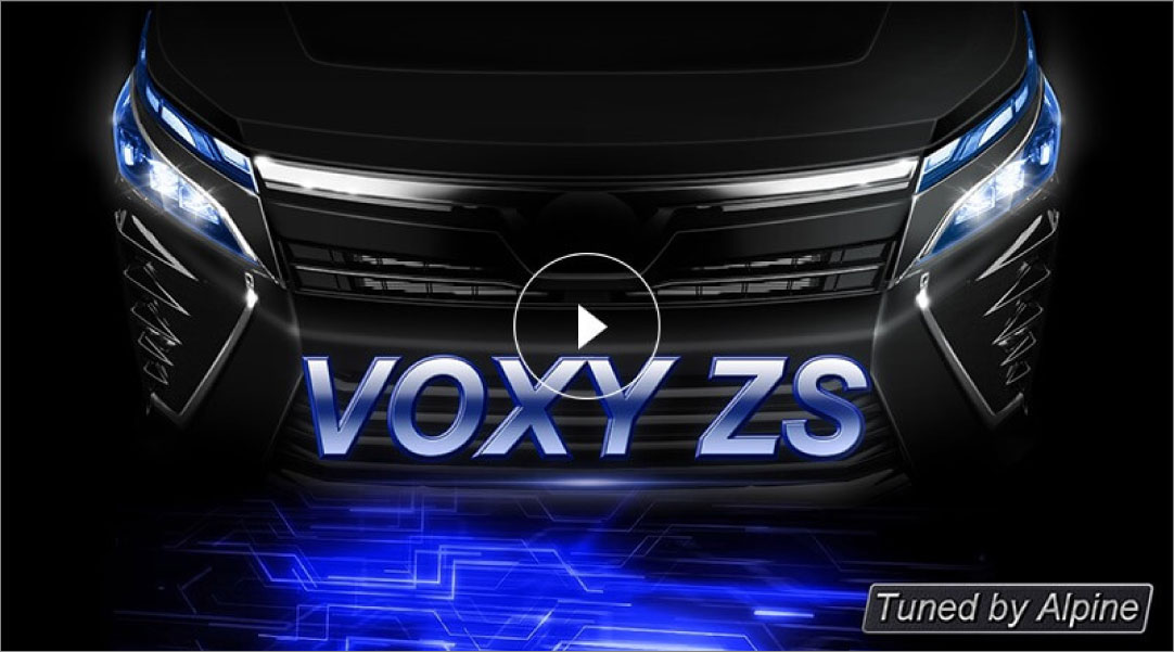 車種専用オープニング画面 VOXY ZS