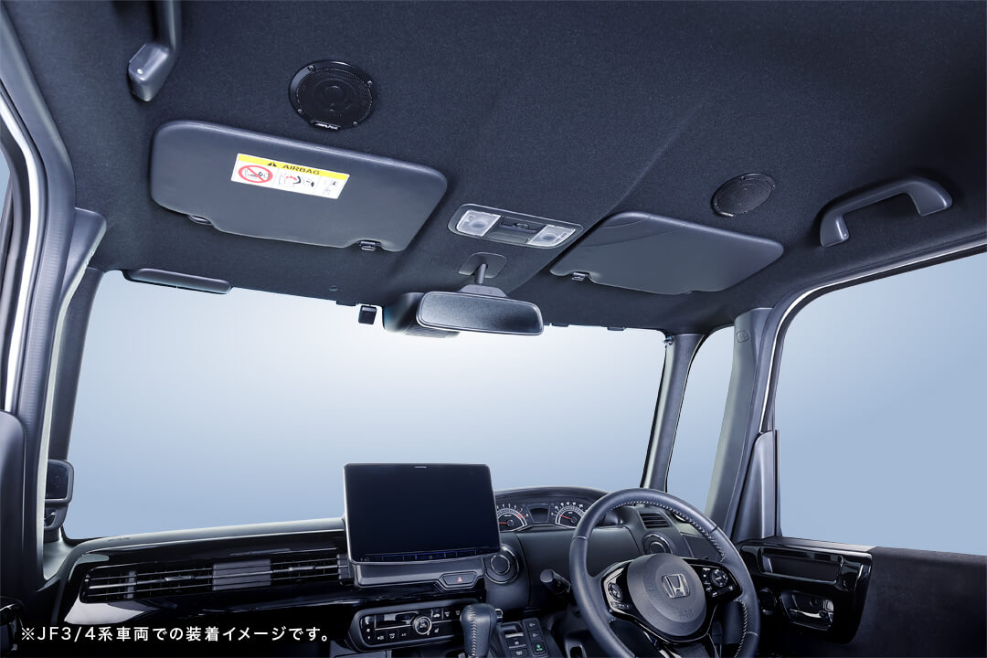 N-BOX CUSTOM/JOY（JF3/4/5/6系）専用 メティオサウンド（グリル色：ブラック） MS-165-NB-56-BK