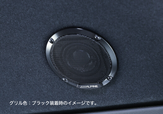 ステップワゴン(RP4/5/6系)専用 メティオサウンド(グリル色:ガンメタリック) MS-165-ST-RP