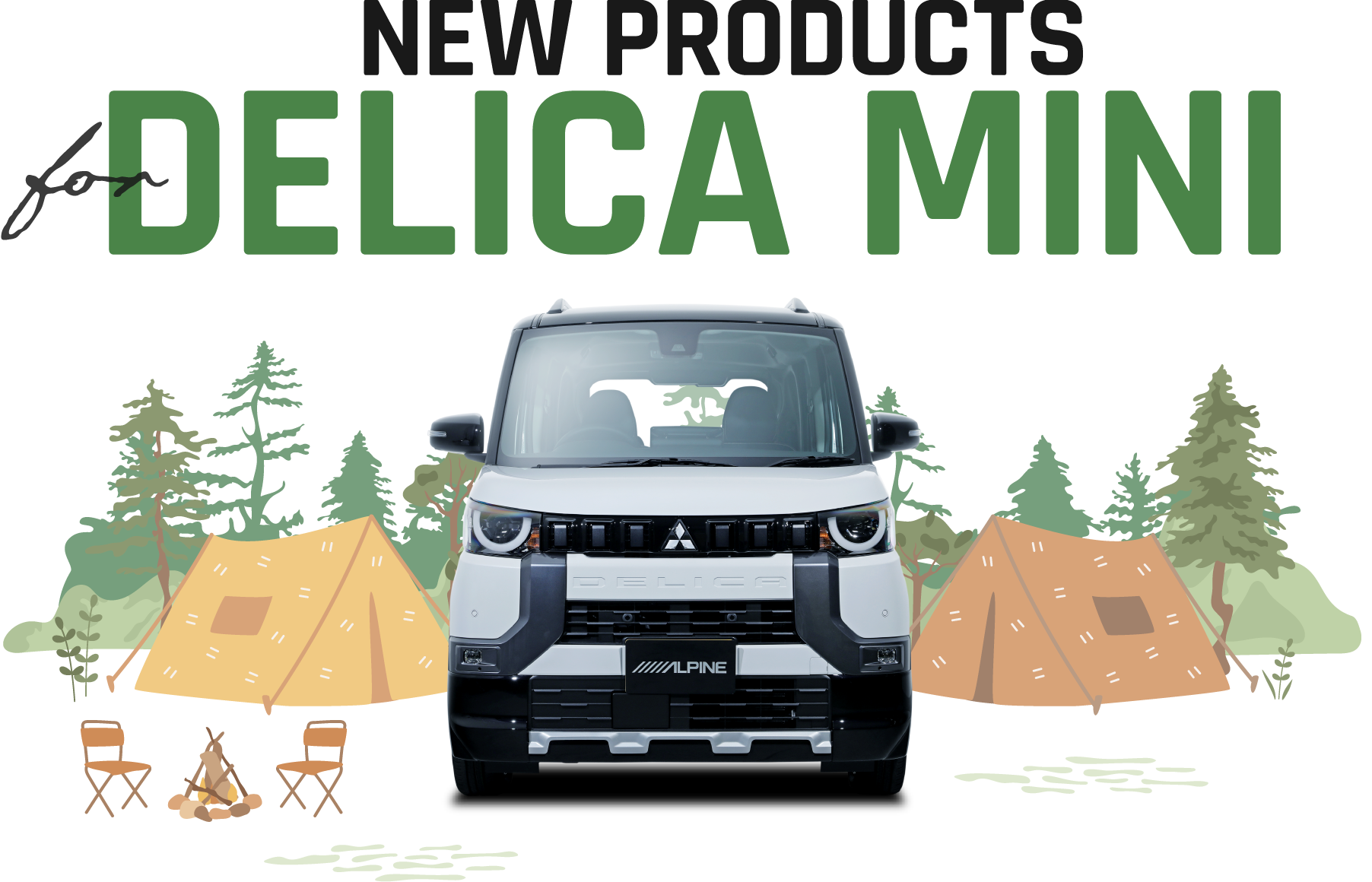 NEW PRODUCTS for DELICA MINI │ アルパイン製品でデリカミニをアップデート