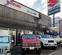 エン・カーズ札幌 エンカウンタージャパン株式会社