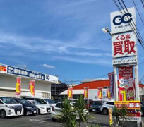 株式会社イマイ・カーショップ