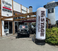 ジムニーワールド 盛岡 N’s STAGE