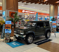 オートバックス越谷レイクタウン店