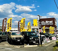 Brat ブラット刈谷 SUV店