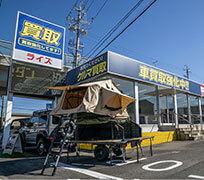 RiSE 四日市北店