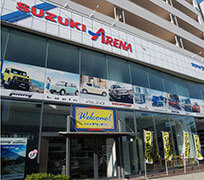 スズキアリーナ須磨