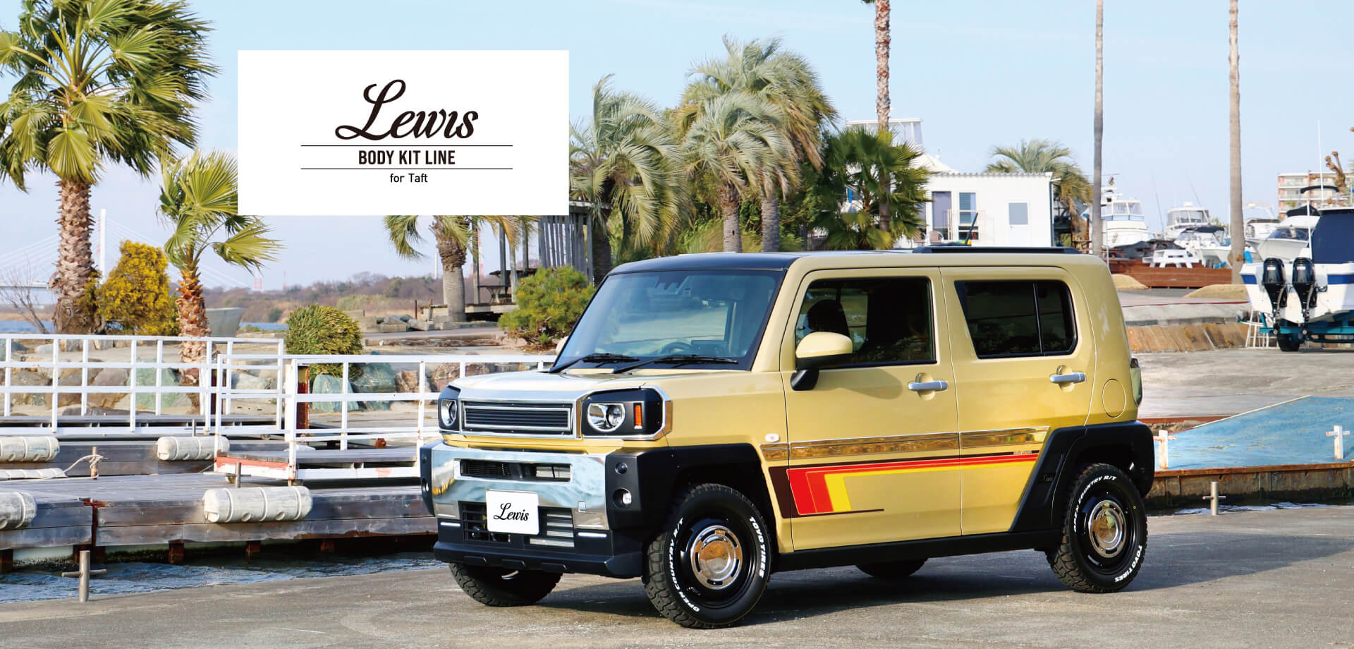 Lewis BODY KIT LINE for Taft