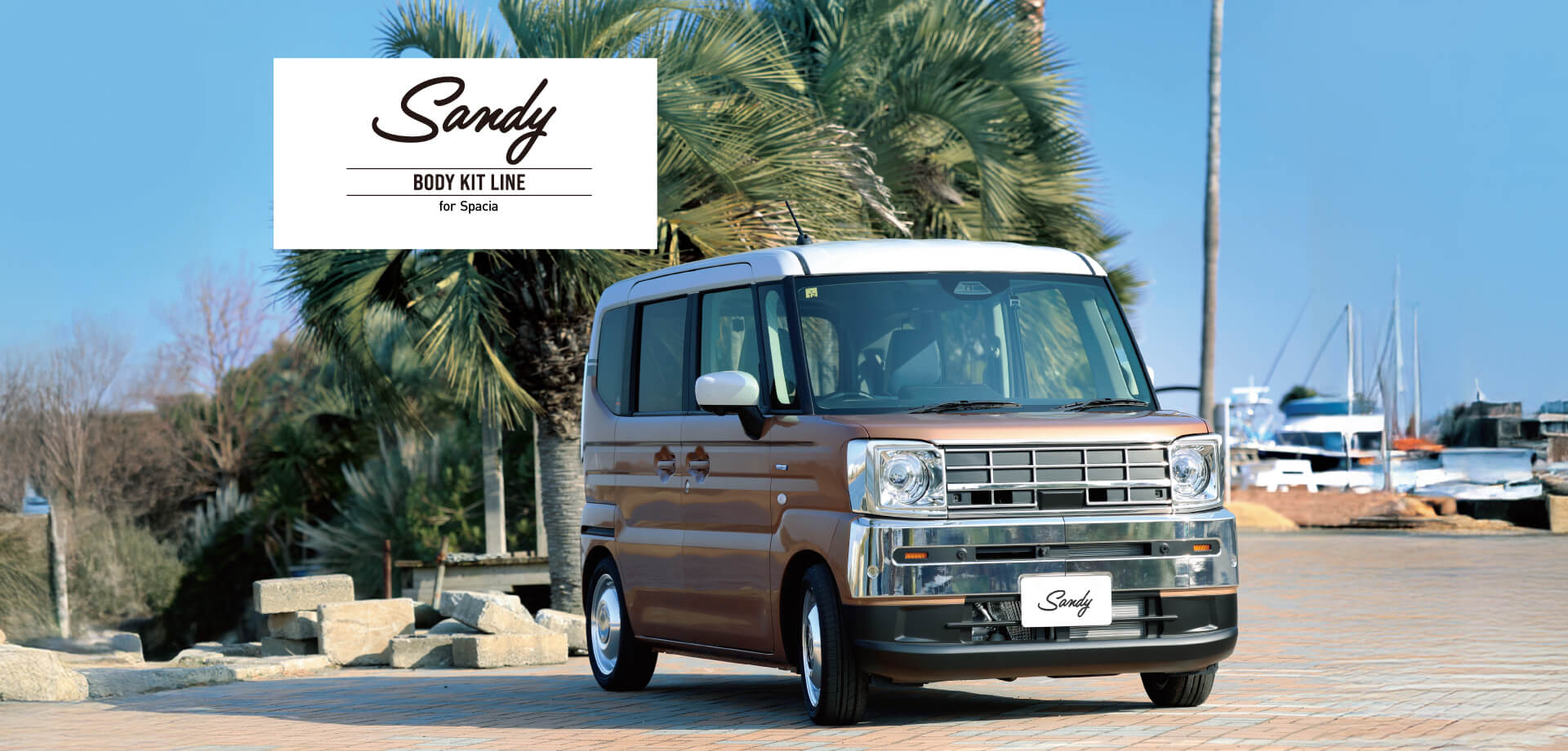 Sandy BODY KIT LINE for Spacia