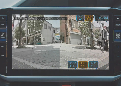 SAFETY DRIVING with ドライブセンサー カメラシリーズ