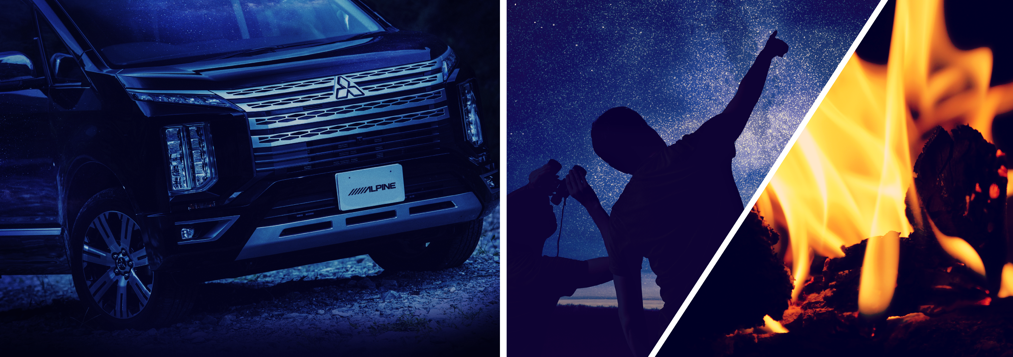 Enjoy starwatching with DELICA D:5