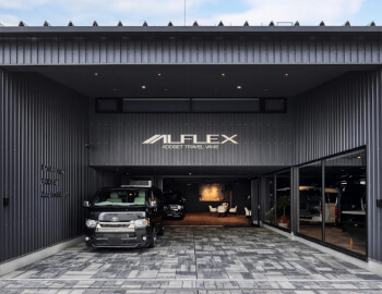 ALFLEX