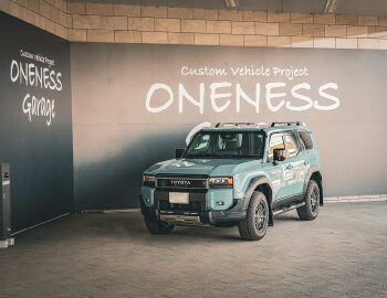 ONENESS GARAGE守口