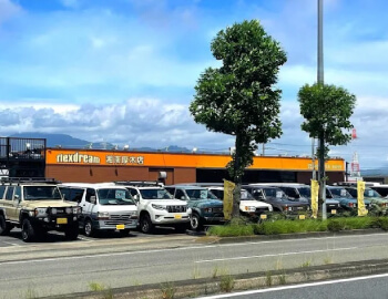 flex dream ハイエース 湘南厚木店