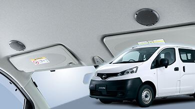 NV200バネット専用 メティオサウンド（グリル色：ガンメタリック） MS-165-NV200-20