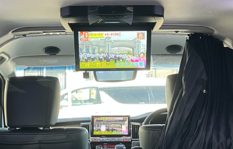 車両画像
