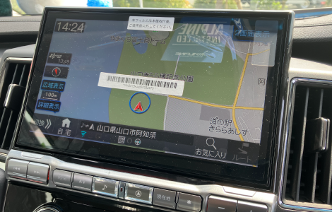 車両画像