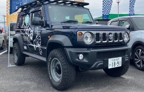車両画像