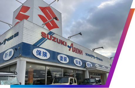 店舗外観写真