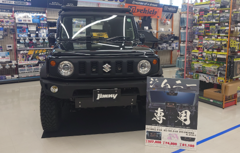 車両画像