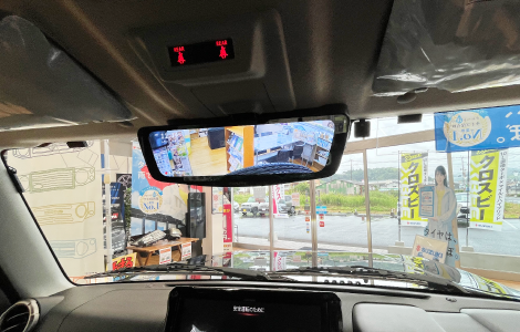 店舗画像