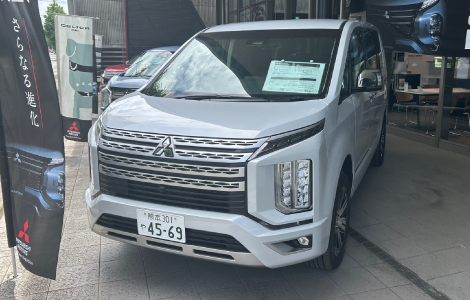 店舗画像