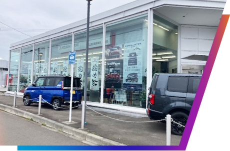 店舗外観写真