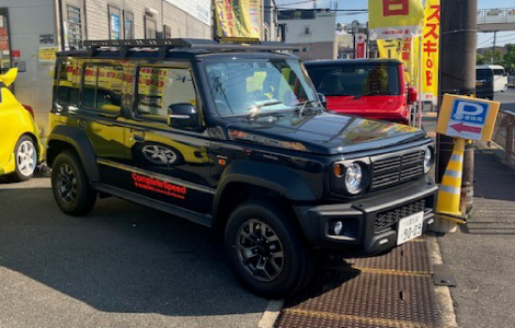 車両画像